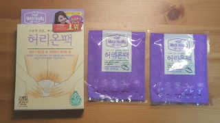 크라운&핑크님이 올린 리뷰 사진 1