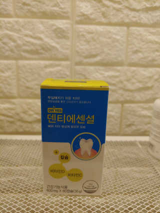 옐로우님이 올린 리뷰 사진 2