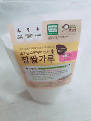 이용미님이 올린 리뷰 사진 4
