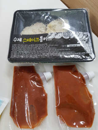 소피마르소님이 올린 리뷰 사진 1
