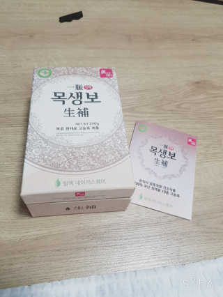 송현동쭈니맘님이 올린 리뷰 사진 1