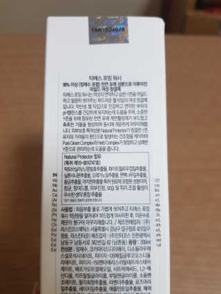 겸둥이찌니님이 올린 리뷰 사진 3