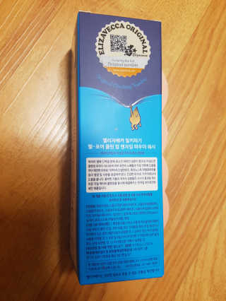 스칼렛님이 올린 리뷰 사진 3