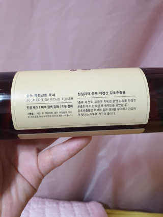 안진희님이 올린 리뷰 사진 2