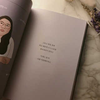 져니님이 올린 리뷰 사진 2