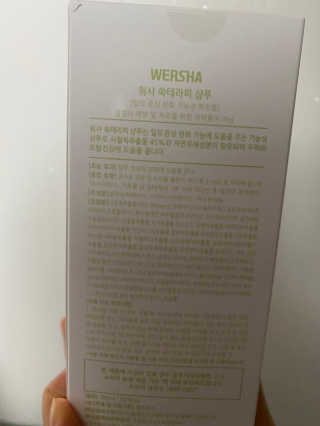 오늘도스마일님이 올린 리뷰 사진 4