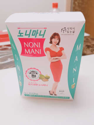 정찬우 꽐라만시 [띵보몰]건강환 습관 노니마니 스틱 1Box — 5점을 준 리뷰어가 2019년 5월 올린 사용 사진