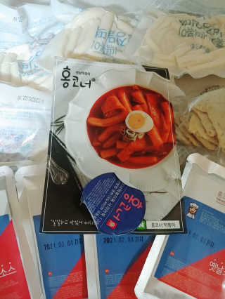 이유님이 올린 리뷰 사진 3