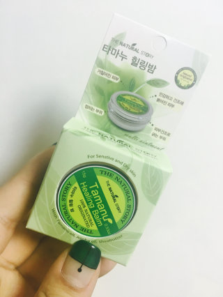 수비니님이 올린 리뷰 사진 1