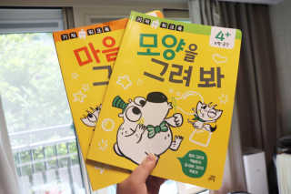 오들희님이 올린 리뷰 사진 3