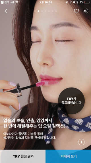 이문홍님이 올린 리뷰 사진 2