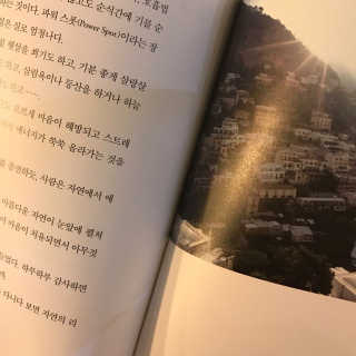 은영님이 올린 리뷰 사진 2