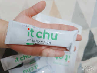 블리블리♡은블리♡님이 올린 리뷰 사진 3
