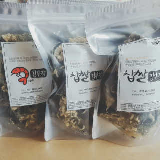 구미님이 올린 리뷰 사진 2