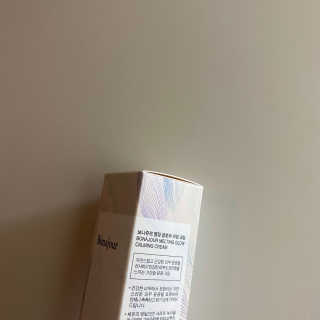보나쥬르 멜팅 글로우 카밍 크림 50ml — 4점을 준 리뷰어가 2020년 1월 올린 사용 사진