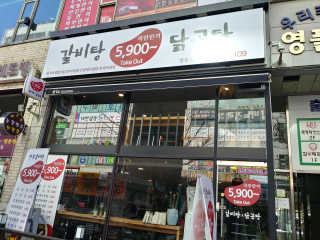 SeulonPark님이 올린 리뷰 사진 1