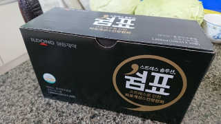 KiWonCho님이 올린 리뷰 사진 1