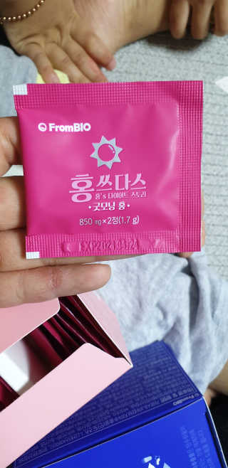 프롬바이오 홍쓰다스 아침,저녁 맞춤형 다이어트식품 14포+14포 — 5점을 준 리뷰어가 2020년 2월 올린 사용 사진