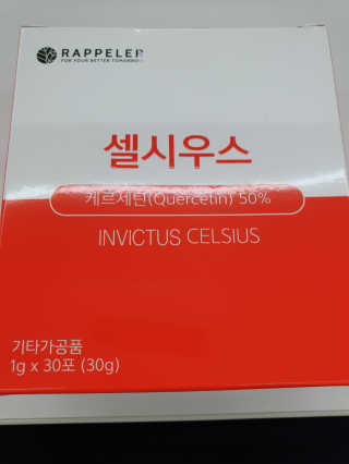KAY님이 올린 리뷰 사진 2