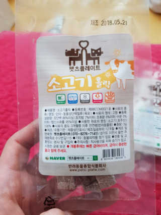 구리밍님이 올린 리뷰 사진 1