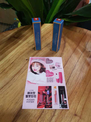 [블랙루즈] 에어 핏 벨벳 틴트5 1+1 — 5점을 준 리뷰어가 2019년 11월 올린 사용 사진