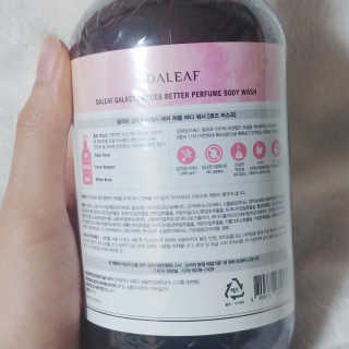 달리프 갈락토미세스 베러 퍼퓸 바디워시 로즈머스크 — 5점을 준 리뷰어가 2019년 12월 올린 사용 사진