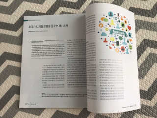 게으름씨님이 올린 리뷰 사진 3