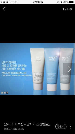 초코파이님이 올린 리뷰 사진 1