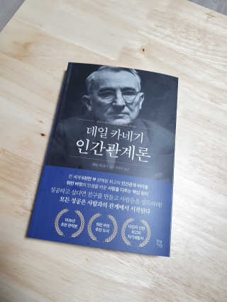 꽃순이님이 올린 리뷰 사진 1