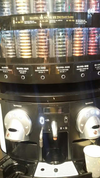 꼬냥꼬냥님이 올린 리뷰 사진 3