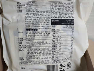 눈꽃여왕님이 올린 리뷰 사진 4
