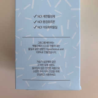 후후님이 올린 리뷰 사진 2