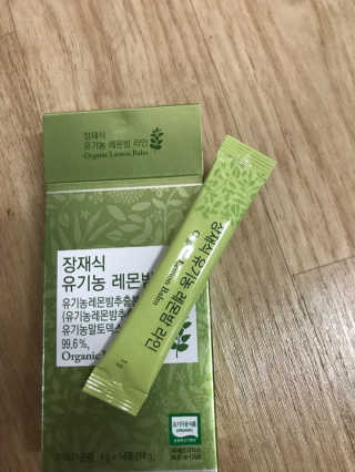 해온맘님이 올린 리뷰 사진 2