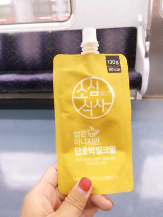 김꽁꽁님이 올린 리뷰 사진 2