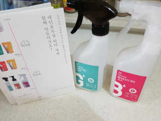 Lala님이 올린 리뷰 사진 1