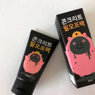 졍이님이 올린 리뷰 사진 1