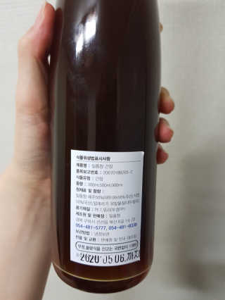 몽실몽실님이 올린 리뷰 사진 3