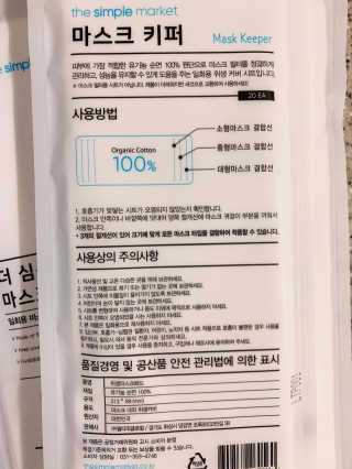 혀닝님이 올린 리뷰 사진 2