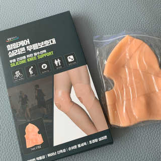 힐링팩토리 힐링케어 실리콘 무릎보호대 — 4점을 준 리뷰어가 2020년 2월 올린 사용 사진