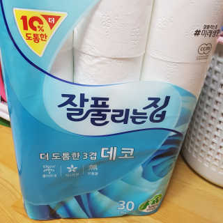 뽀오오옹님이 올린 리뷰 사진 1