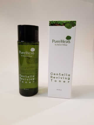 Theskincarewitch님이 올린 리뷰 사진 2
