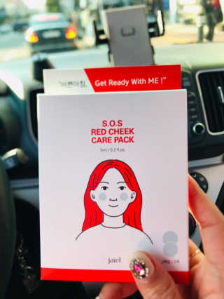자이엘 S.O.S 레드 칙 케어팩 2 Box — 4점을 준 리뷰어가 2019년 10월 올린 사용 사진