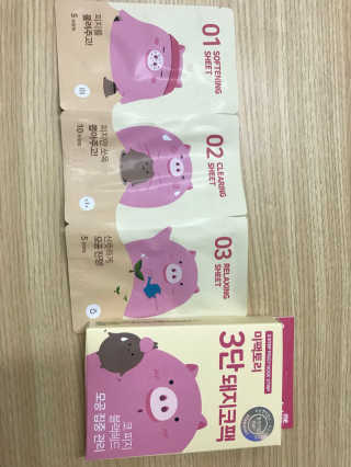 미팩토리 3단 돼지코팩 3매입 X 2 — 4.33점을 준 리뷰어가 2018년 2월 올린 사용 사진