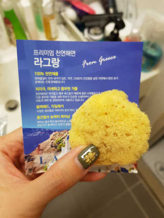 YuriChoi님이 올린 리뷰 사진 2
