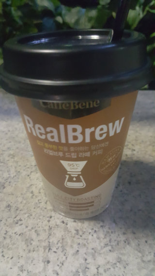 ub니님이 올린 리뷰 사진 2