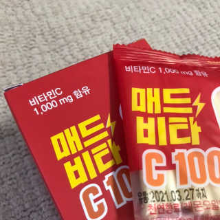 Wendy님이 올린 리뷰 사진 2
