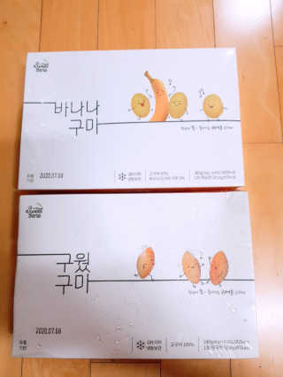 유우야님이 올린 리뷰 사진 1