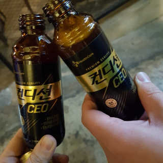 헛개컨디션CEO 컨디션CEO — 5점을 준 리뷰어가 2017년 12월 올린 사용 사진