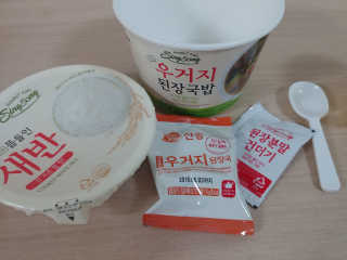 찬블리맘님이 올린 리뷰 사진 2
