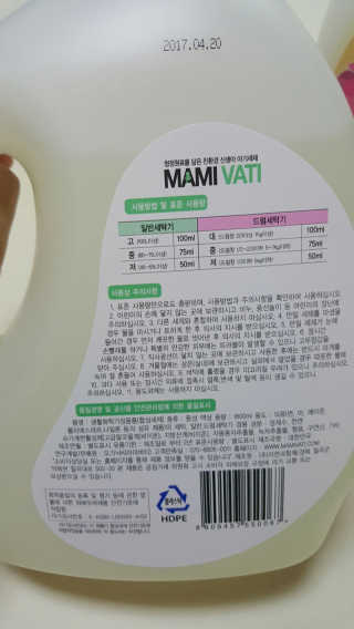 쪼코85님이 올린 리뷰 사진 2